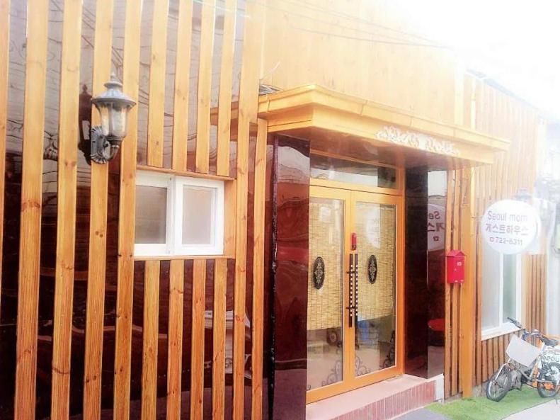 Seoul Mom Guesthouse Exteriör bild